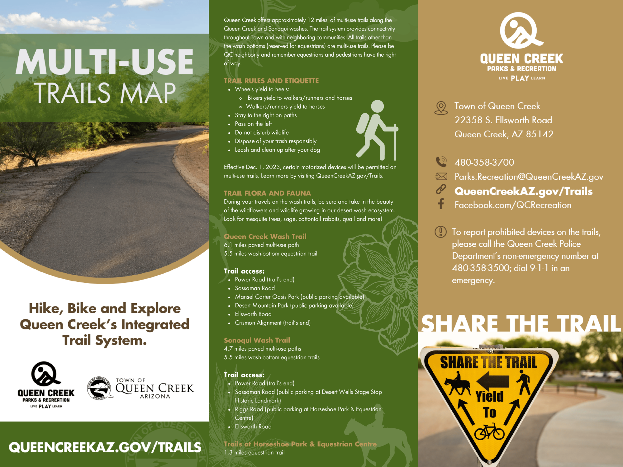 Trail Brochure 9.24.24